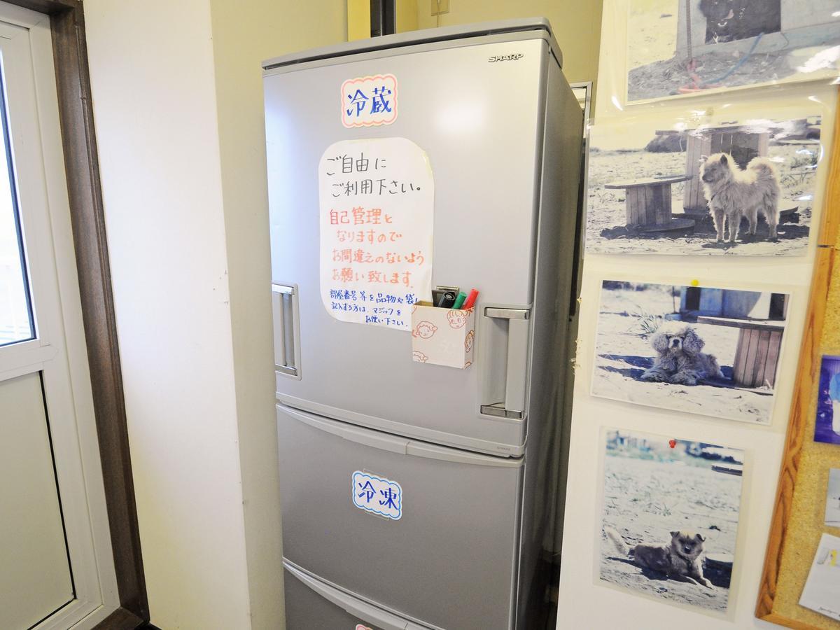 Pension Arumeria Wakkanai Exteriér fotografie