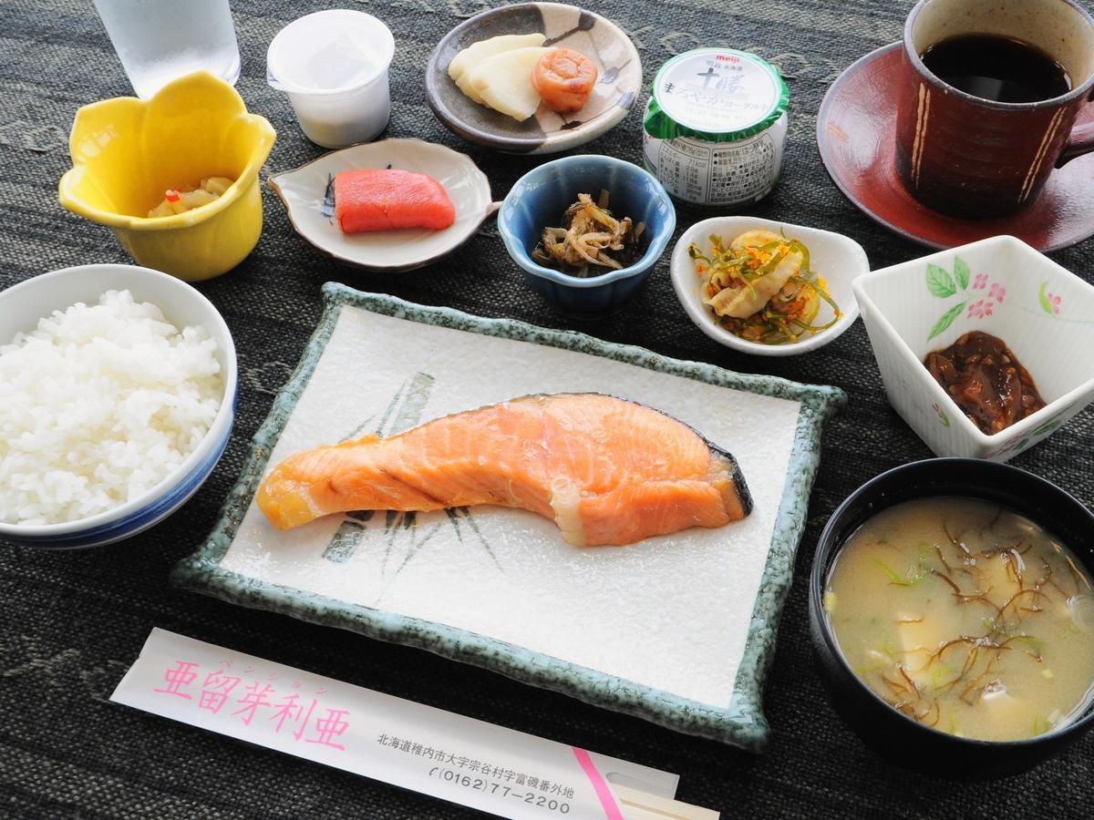 Pension Arumeria Wakkanai Exteriér fotografie