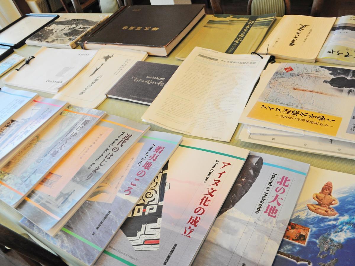 Pension Arumeria Wakkanai Exteriér fotografie